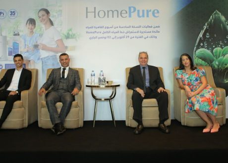 نائب المدير العام لـ «كيونت»: مجال الاستدامة على رأس أولوياتنا.. ونعمل على تحقيق الهدف السادس من أهداف التنمية المستدامة