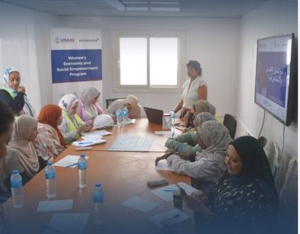 Rowad Modern Engineering, USAID program organize anti-violence women training