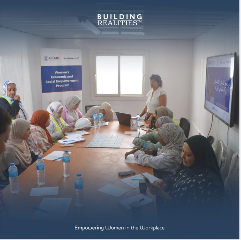 دورة تدريبية من «رواد الهندسة الحديثة» لتمكين المرأة في العمل
