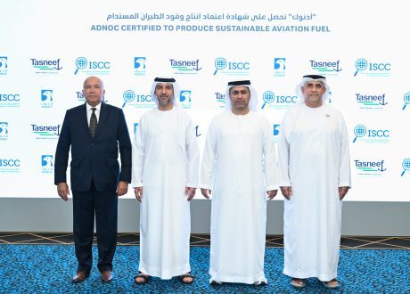 UAE’s ADNOC first Middle East firm to receive ISCC for SAF production