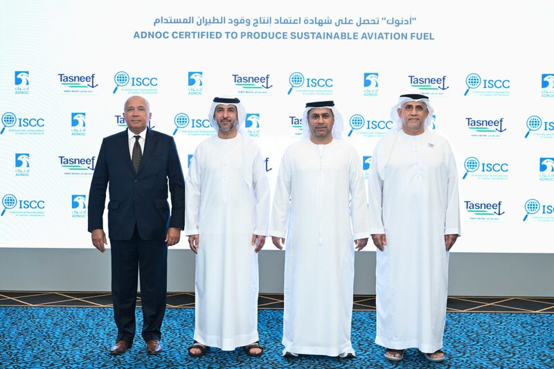 UAE’s ADNOC first Middle East firm to receive ISCC for SAF production