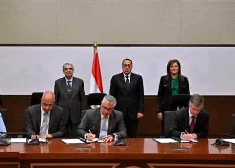 Egypt to set up green fuel production facility with $ 3bn investments for first stage