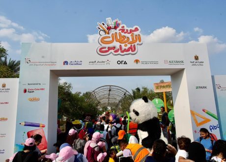 Majid Al Futtaim Retail backs 1,000 children under “Back-to-School Heroes”