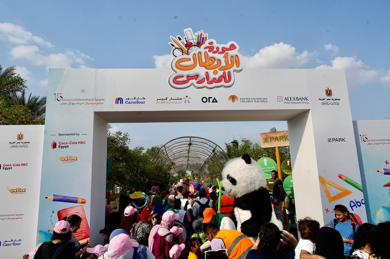 Majid Al Futtaim Retail backs 1,000 children under “Back-to-School Heroes”