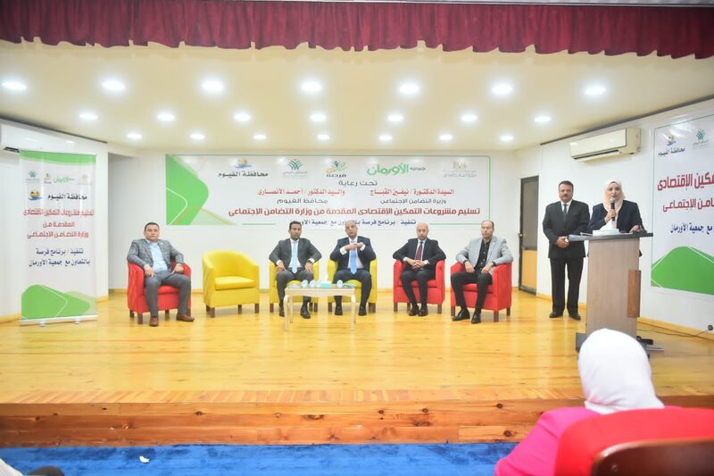 التضامن: تسليم برنامج «فرصة للتمكين الاقتصادي» عددًا من المشروعات لمستفيدي «تكافل وكرامة»
