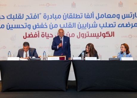 نوفارتس ومعامل ألفا توقعان اتفاقية تعاون لتمكين مرضى تصلب شرايين القلب لخفض الكولسترول