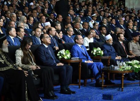 “Story of Homeland” conf. highlights Egypt’s investments to attain SDGs 