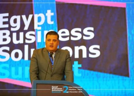 Recommendations of Second Egypt Business Solutions Summit