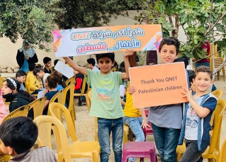 QNET committed to empowering children, boosting e-learning