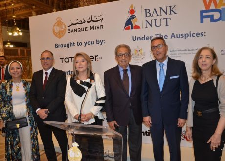 “Bank Nut for Sustainable Art” exhibition to contribute share of its earnings to Gaza