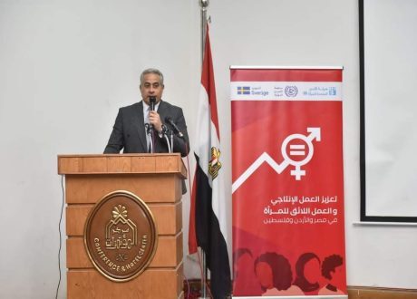 وزير العمل: القيادة السياسية تضع ملف تمكين المرأة على رأس أولوياتها