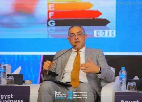 GAFI head urges spreading awareness to incentivize startups to join formal economy