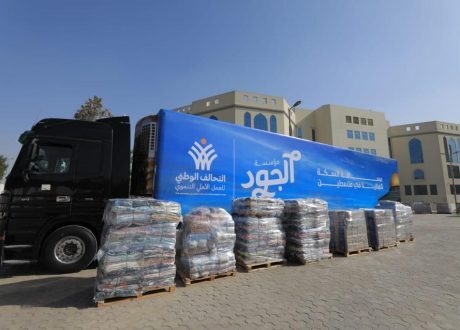 قافلتين مساعدات إغاثية من «الجود الخيرية» لأهالي غزة