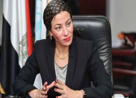وزيرة البيئة : مواجهة تغير المناخ تتطلب وضع هدف عالمي جديد للتمويل قابل للتنفيذ
