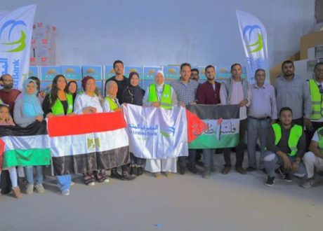 United Bank, Sonaa Al Khair team up for humanitarian aid of Palestinians in Gaza