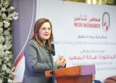 وزيرة التخطيط: سنعمل على تعميق ثقافة التميز والتطوير المستمر للكوادر البشرية