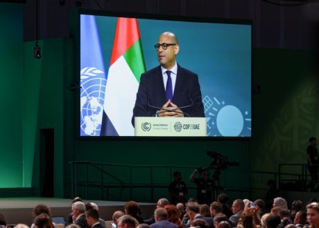 انطلاق فعاليات كوب 28 بدبي وسط دعوات لاتخاذ إجراءات عاجلة للتصّدي لأزمة المناخ المتصاعدة