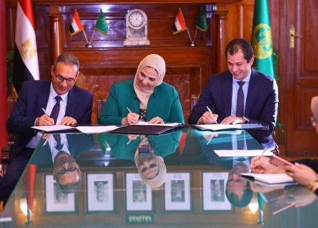 التضامن و تحيا مصر وبنك مصر يوقعون بروتوكول تعاون لرعاية 100 ألف أسرة