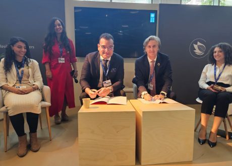 مذكرة تفاهم بين بنك الطعام وبرنامج الأمم المتحدة لتمكين صغار المزارعات بفعاليات «COP28»