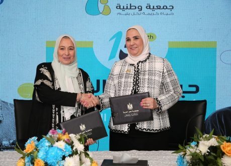 «التضامن» تُجدد التعاون مع جمعية وطنية لتأهيل الشباب الأيتام