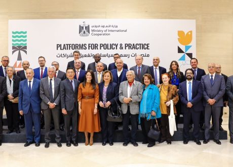 Egypt’s Hafiz platform to help private sector get innovative financing