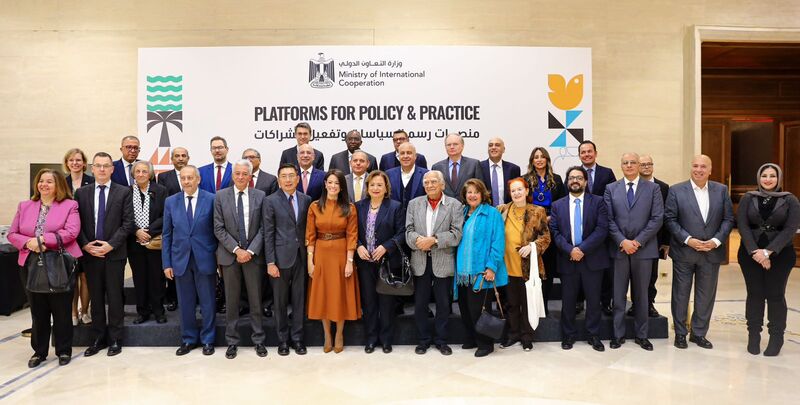 Egypt’s Hafiz platform to help private sector get innovative financing
