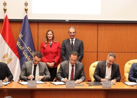 تعاون بين «الاتصالات» و «جيديا» لتطوير مبادرات أجيال مصر الرقمية