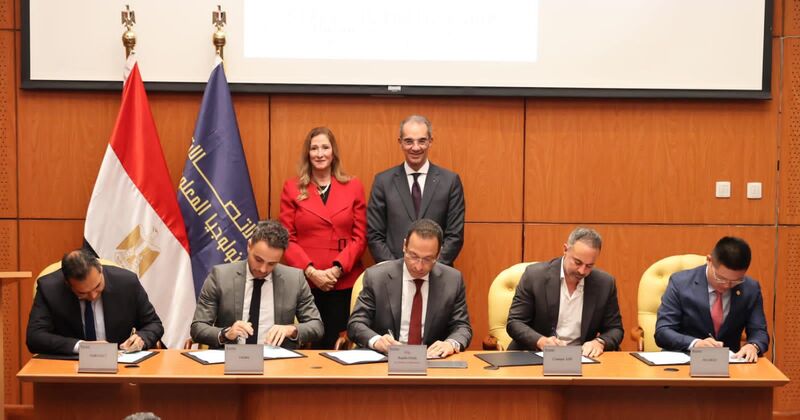 تعاون بين «الاتصالات» و «جيديا» لتطوير مبادرات أجيال مصر الرقمية