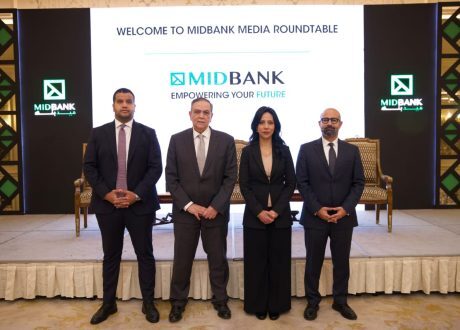 «ميد بنك»: نتبني استراتيجية التنمية المستدامة لتعزيز الشمول المالي