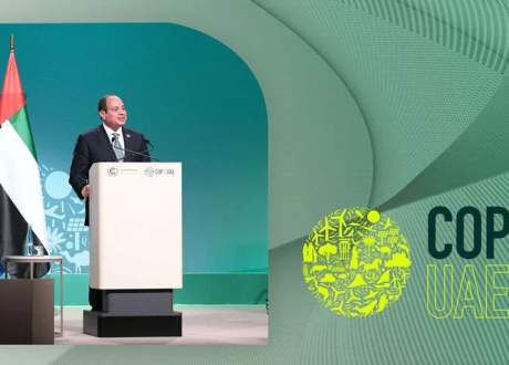 Sisi urges embracing principles of equity, fair transition while addressing climate crisis