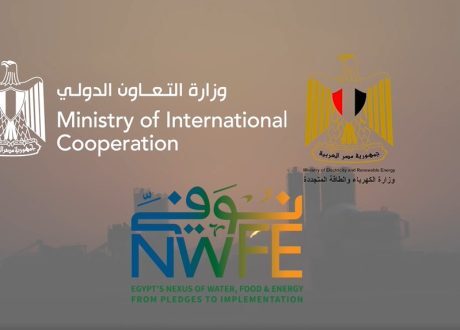 مؤسسات التمويل الدولية تُروج للشراكة مع مصر في تنفيذ برنامج «نُوَفّي» خلال فعاليات «COP28»