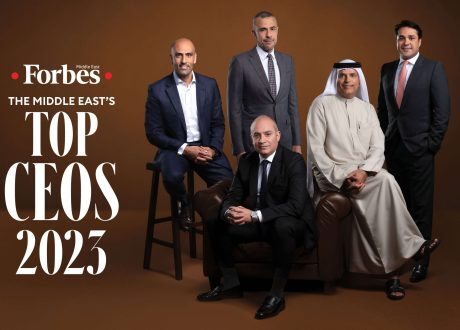 19 Egyptian figures on Forbes’ top 100 CEOs in the Middle East