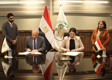 هيئة تنمية الصعيد تتعاون مع مركز تحديث الصناعة لتطوير الصناعات بمنطقة الصعيد