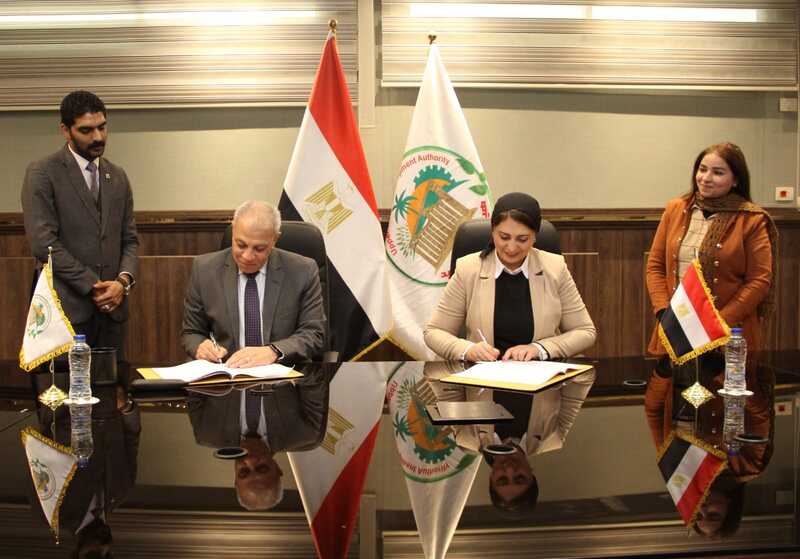 هيئة تنمية الصعيد تتعاون مع مركز تحديث الصناعة لتطوير الصناعات بمنطقة الصعيد