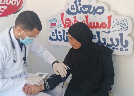 هيئة الرعاية الصحية تبدأ أولى حملاتها الطبية والتوعوية لعام 2024 من محافظة أسوان