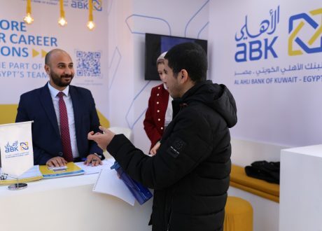 البنك الأهلي الكويتي يدعم قطاع التعليم بمصر بمنح جديدة