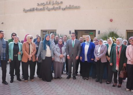 وزيرا الصحة والتضامن يفتتحان مركز علاج «طيف التوحد» بمستشفى العباسية للصحة النفسية