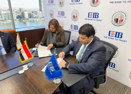 “صندوق الإسكان ” و ” CIB ” يوقعان بروتوكولا لتوفير التمويل العقاري للمواطنين محدودي ومتوسطي الدخل