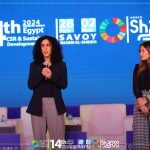 مدير عام الاستدامة بالبنك المركزي المصري : تطبيق التمويل المستدام يجذب شريحة جديدة من المستثمرين