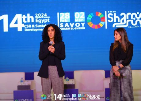 مدير عام الاستدامة بالبنك المركزي المصري : تطبيق التمويل المستدام يجذب شريحة جديدة من المستثمرين
