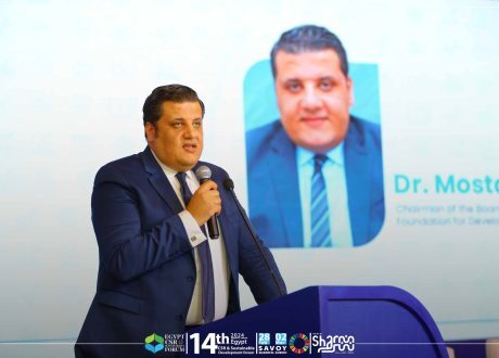 زمزم يؤكد ضرورة تطبيق مخرجات الملتقى الرابع عشر للمسئولية المجتمعية على أرض الواقع