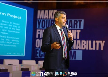 محمد عليوة : عام 2023 شهد إطلاق مشروع شرم الشيخ الخضراء لدعم المدينة لتصبح وجهة سياحية مستدامة