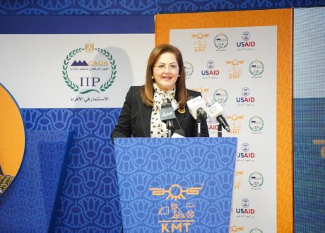 هالة السعيد: «كيمت» تعزز مبادئ الحوكمة والشفافية وتؤكد ضرورة التحول الرقمي