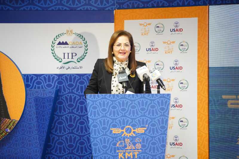 هالة السعيد: «كيمت» تعزز مبادئ الحوكمة والشفافية وتؤكد ضرورة التحول الرقمي