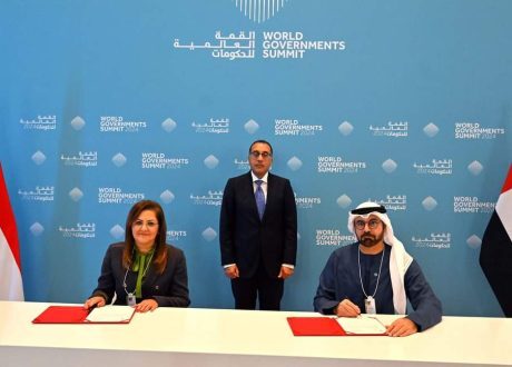 التخطيط: توقيع تمديد مذكرة التفاهم بين مصر والإمارات بمجال تطوير العمل الحكومي