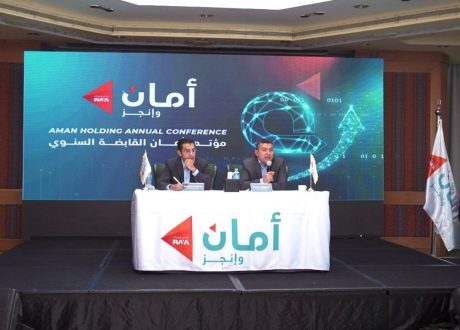 «أمان القابضة»: 100 مليون جنيه استثمارات لتطوير البنية التكنولوجية خلال 2024