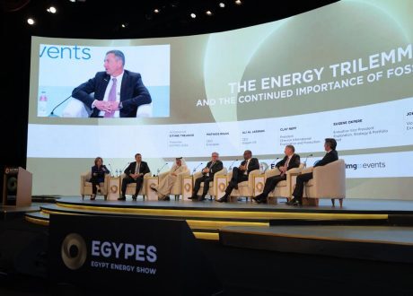 «إكسون موبيل» تستعرض إنجازاتها بمجال الطاقة بمعرض «إيجيبس 2024».. تفاصيل