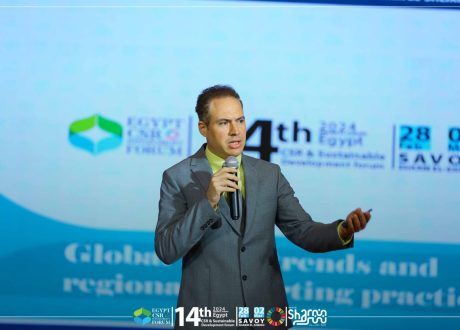 Dedebas: Environmental dimensions becoming more important