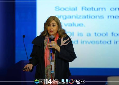 كيالي: العائد الاجتماعي على الاستثمار يساعد المؤسسات على تعزيز الاستدامة