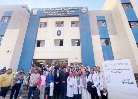 «التخطيط» وجامعة الجلالة ينظمان قافلة طبية مُوسعة بمحافظة الجيزة ضمن مشروع «حياة كريمة»